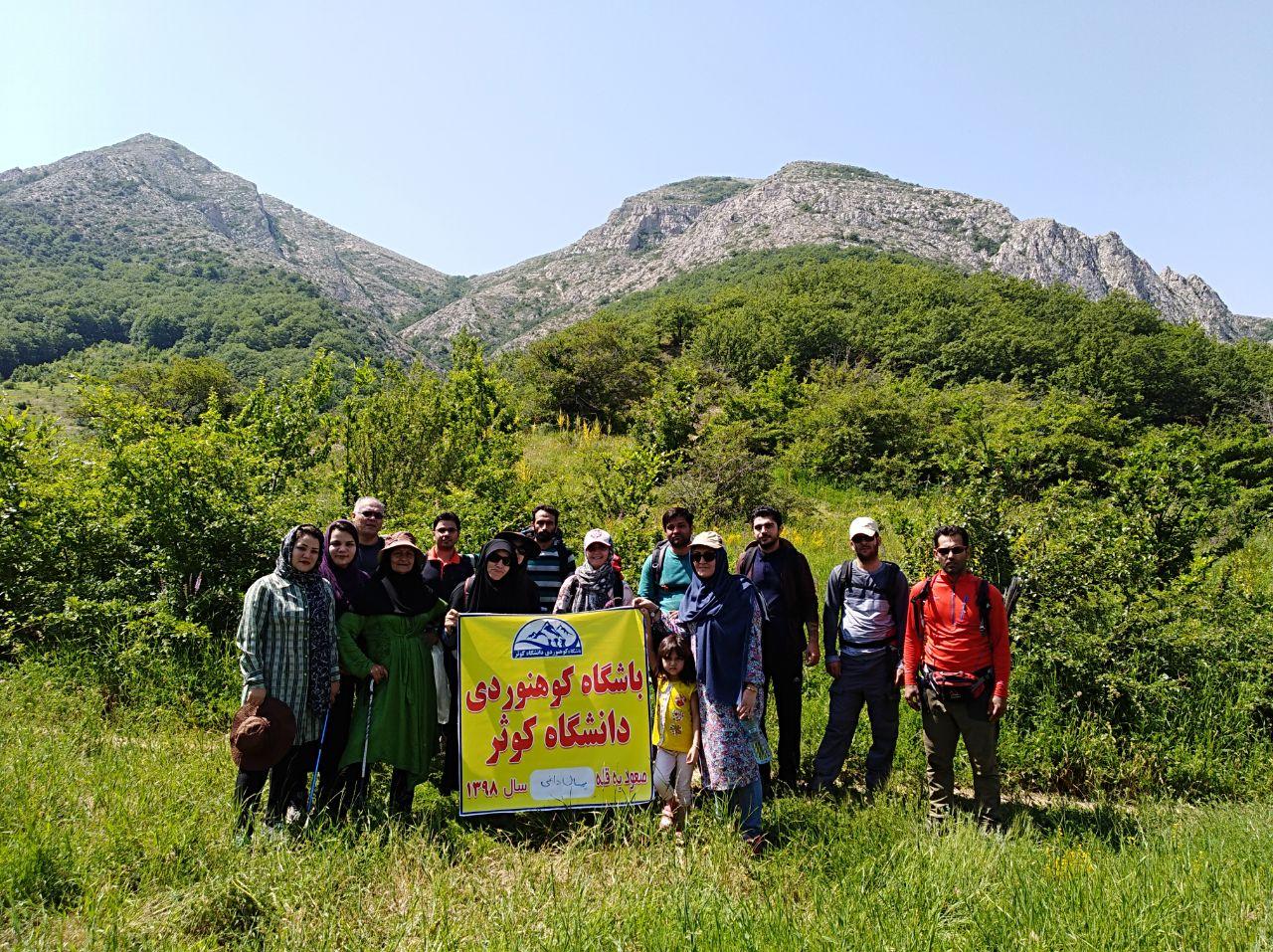 صعود به ارتفاعات  یمان داغی  توسط کارکنان و اعضای هیأت علمی دانشگاه طبق برنامه هفتگی باشگاه ورزشی کوهنوردی دانشگاه کوثر