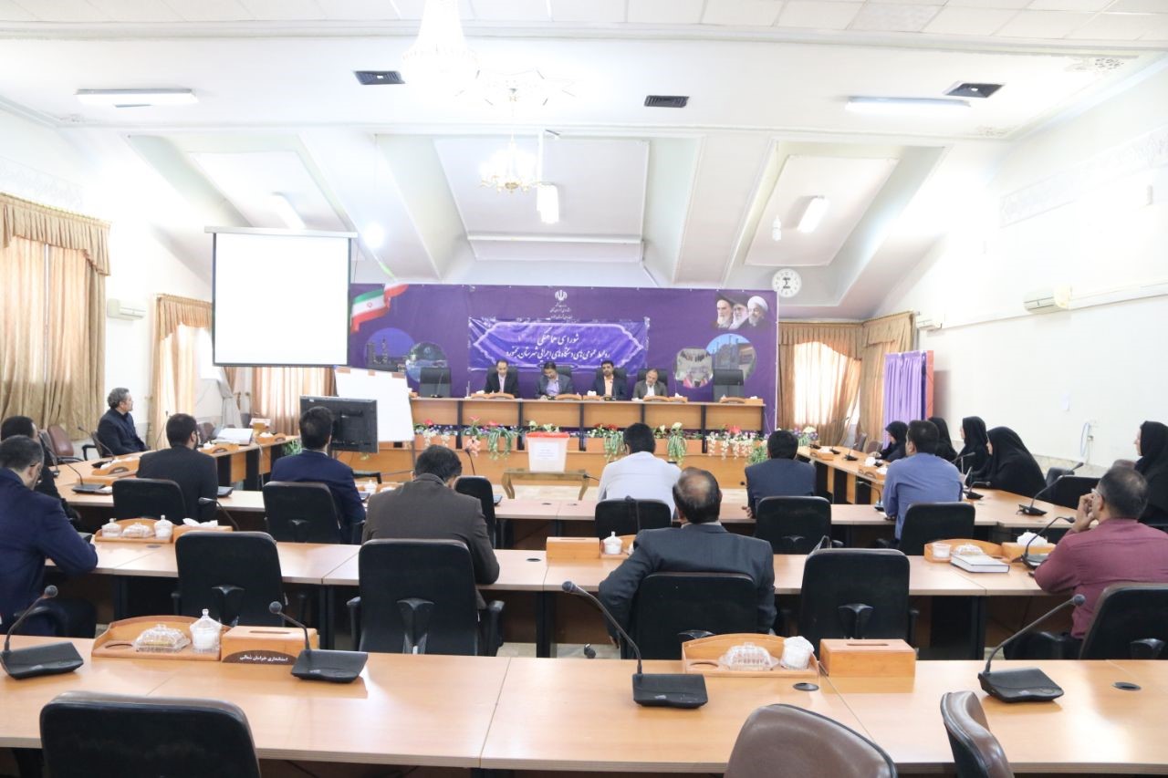 انتخاب هیئت رئیسه شورای هماهنگی روابط عمومی‌های دستگاه‌های اجرایی بجنورد