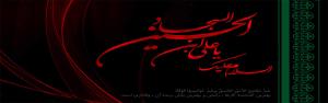 صورة مصغّرة