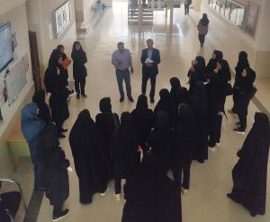 صورة مصغّرة
