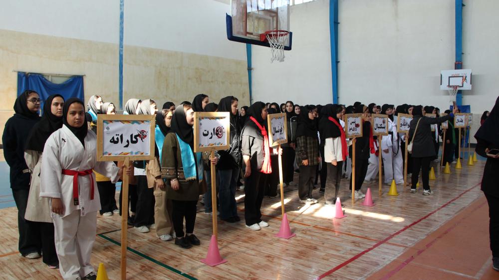 افتتاحیه المپیاد درون دانشگاهی دانشجویان