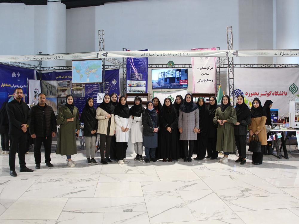 افتتاحیه هفته پژوهش و فناوری 1404/ غرفه دانشگاه کوثر