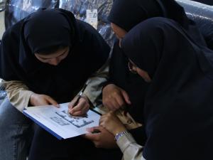 صورة مصغّرة