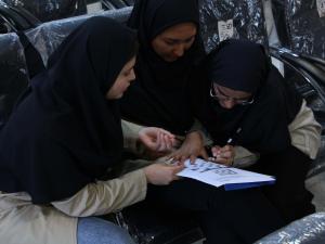 صورة مصغّرة