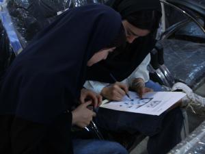 صورة مصغّرة