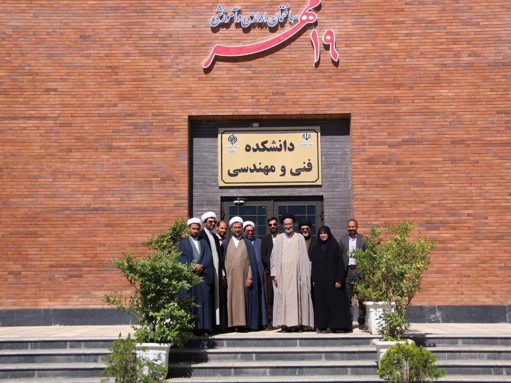 بازدید مسئولین دفاتر نهاد نمایندگی مقام معظم رهبری در دانشگاههای استان به همراه رئیس دانشگاه کوثر از ساختمان اداری و آموزشی 19 مهر