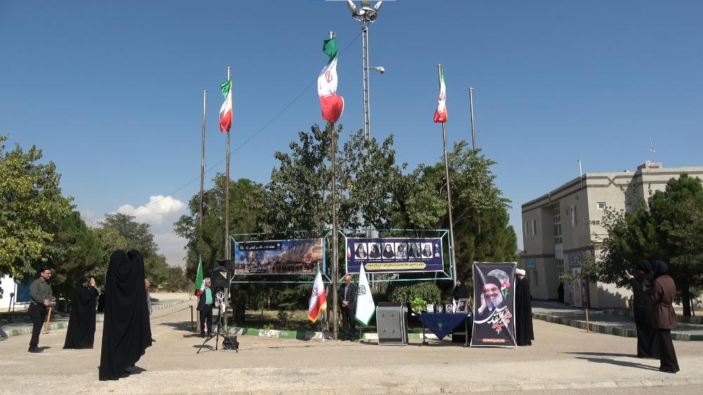 برگزاری آئین اهتزاز پرچم مقدس جمهوری اسلامی ایران در دانشگاه کوثر