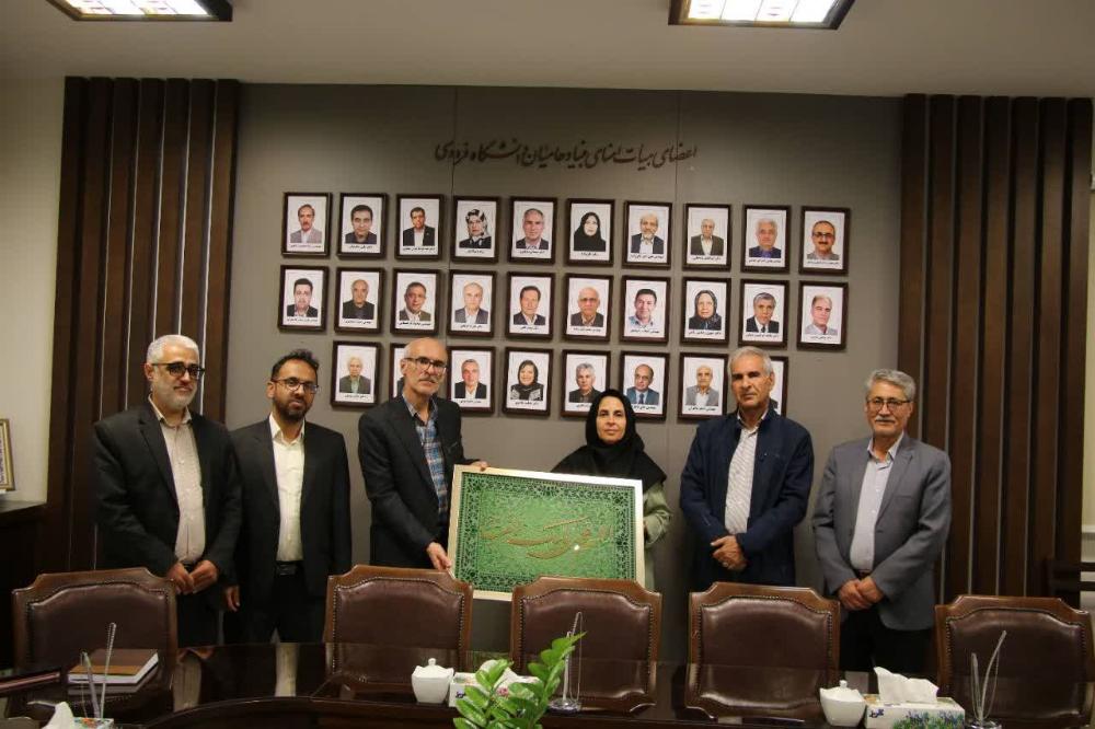 گامی بلند در مسیر توسعه نهادی