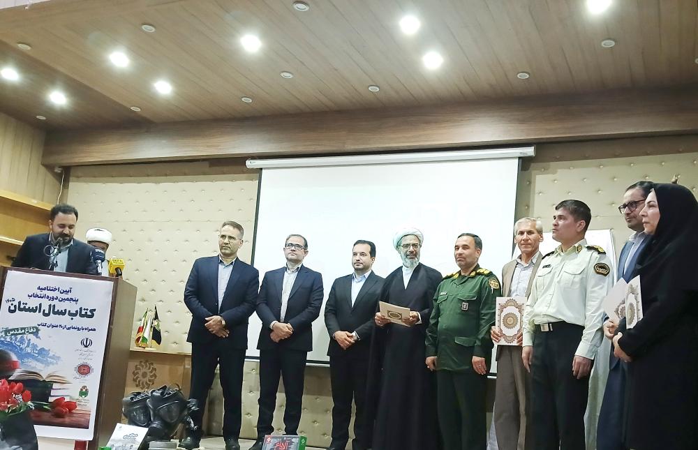 درخشش دانشگاه کوثر در جشنواره کتاب سال خراسان شمالی