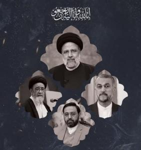 صورة مصغّرة
