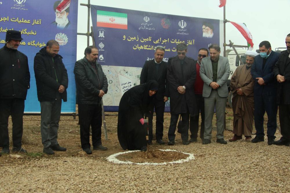 آغاز عملیات اجرایی حدود ۶۰ هزار واحد مسکونی برای دانشگاهیان سراسر کشور