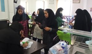 صورة مصغّرة