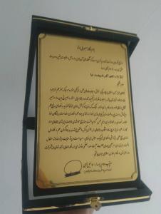 صورة مصغّرة
