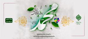 تصویر کوچک