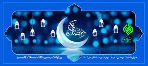 صورة مصغّرة