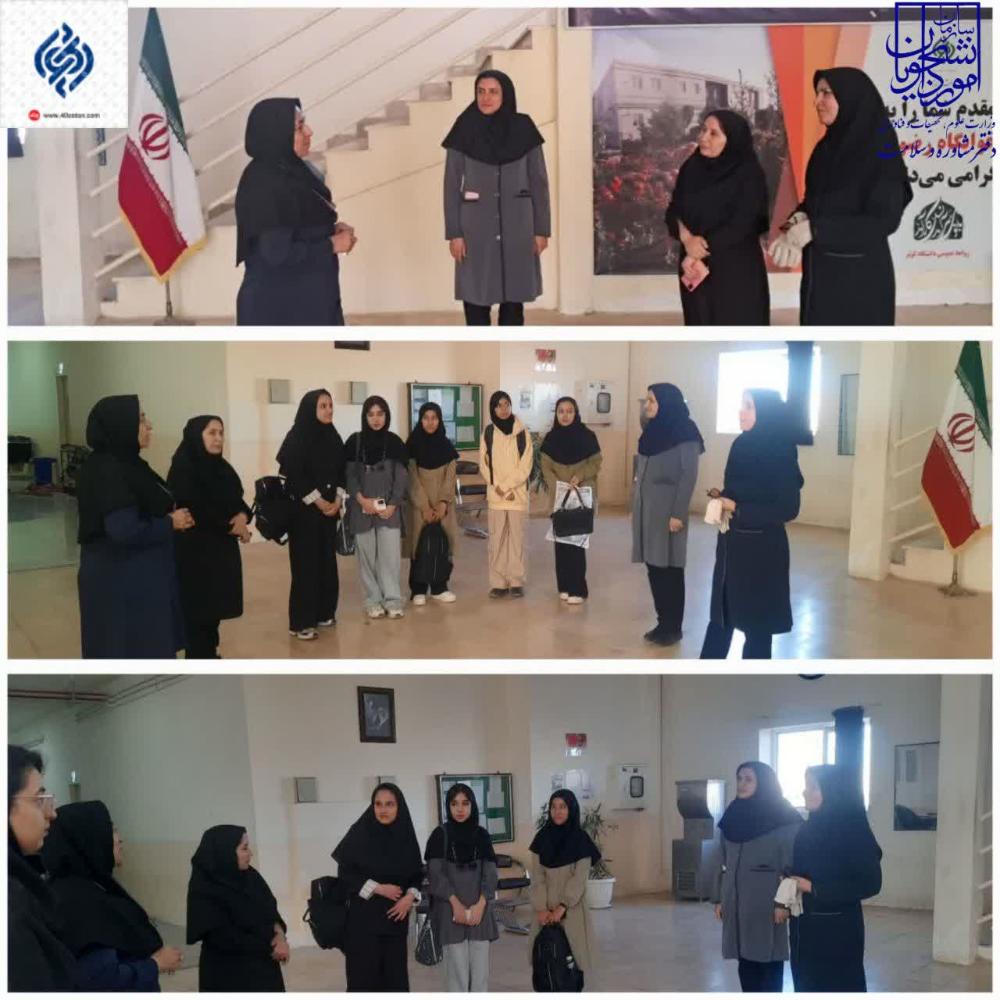 طرح احوال پرسی از دانشجویان