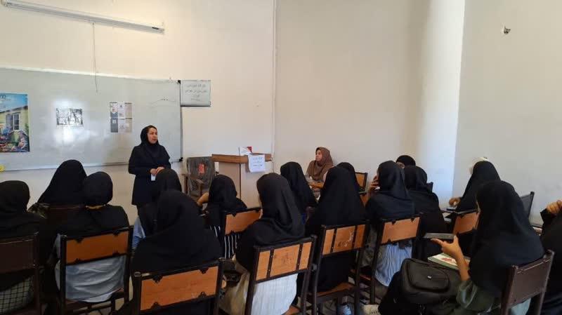 کارگاه آموزشی 