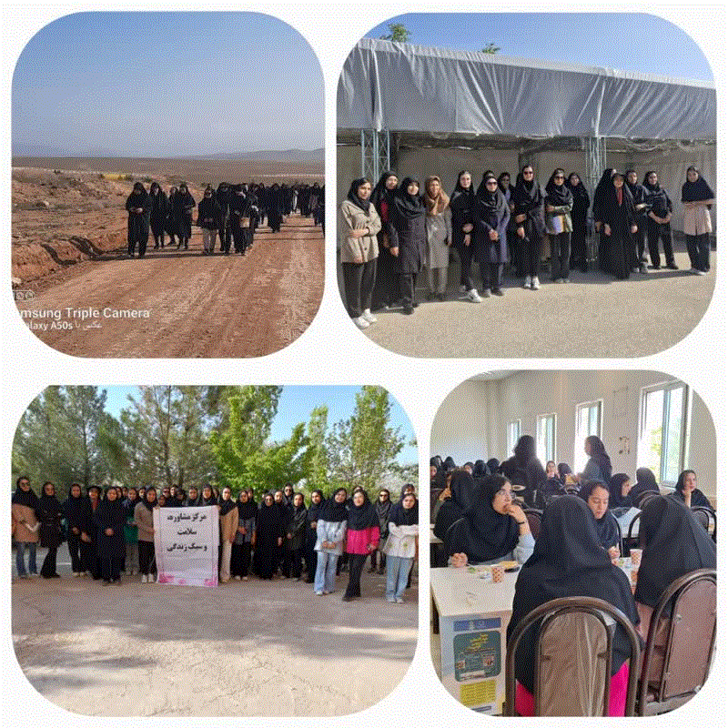 برگزاری برنامه پیاده روی، دعای عهد، نرمش صبحگاهی