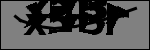 متن برای شناسایی