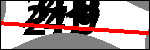 متن برای شناسایی